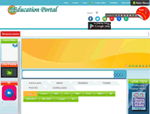 Tablet Screenshot of educationportal.mp.gov.in